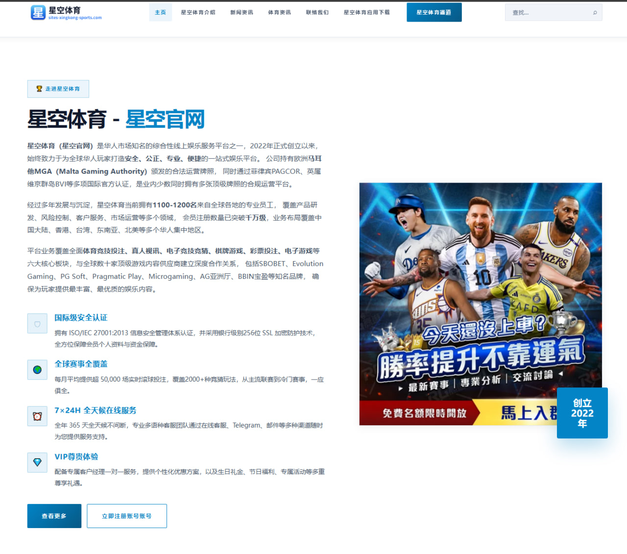 上海男篮补强目标浮出水面，休赛期引援思路或将决定下赛季高度 - kaiyun